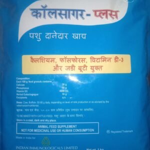 CalSagar Plus